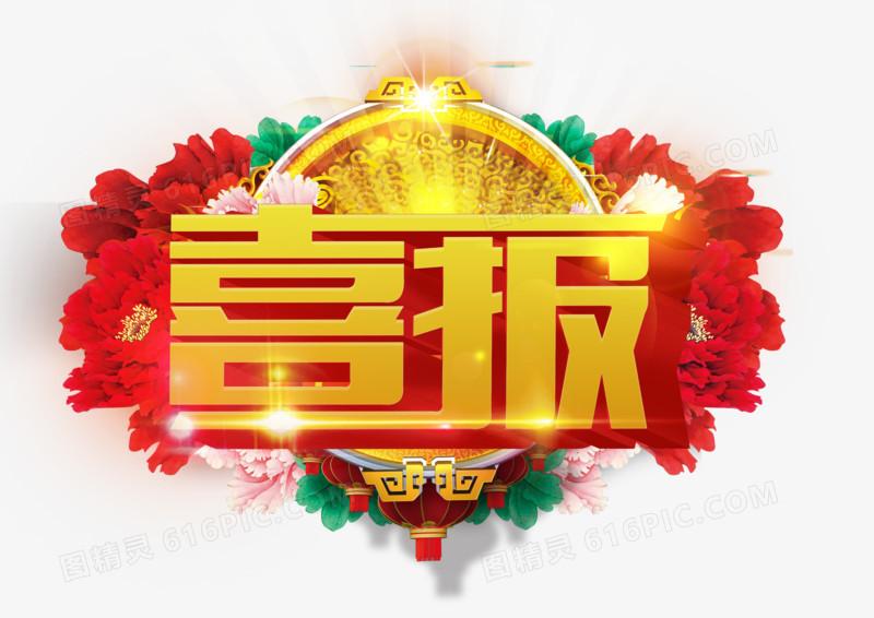 江西天宇喜获2020年度昆明市专利奖一等奖