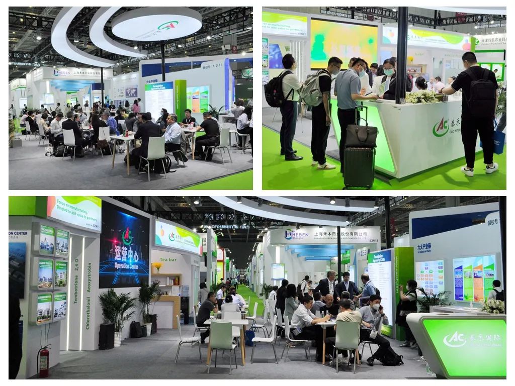 BB贝博艾弗森“力量”耀动第二十三届中国国际农用化学品及植保展览